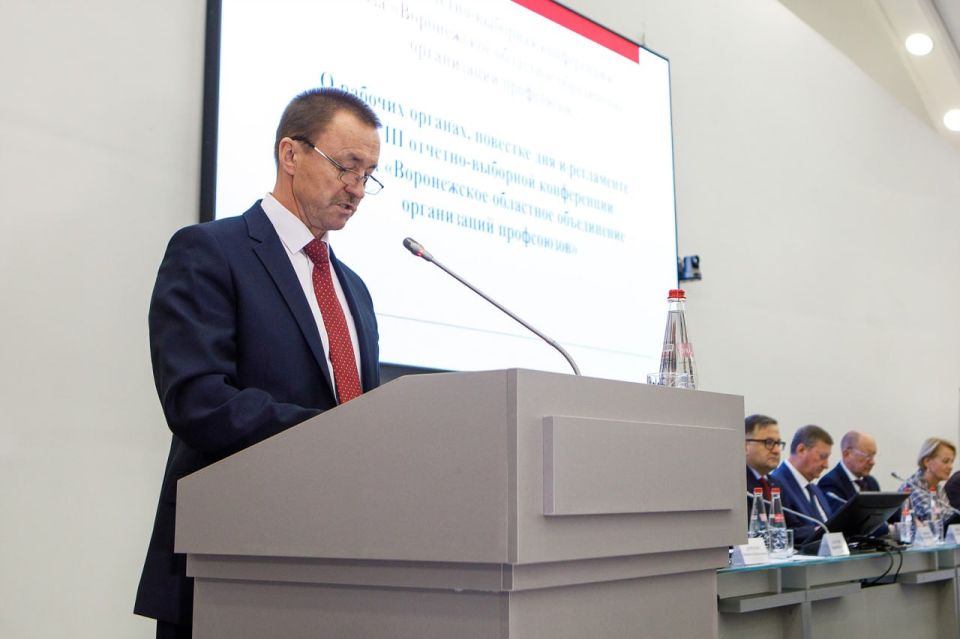 Юрий Матузов: «Профсоюзы всегда были движущей силой в обеспечении прав и интересов людей труда»