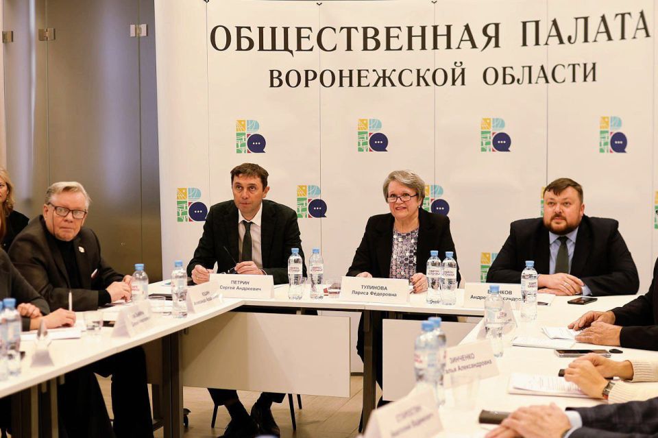 Вопросы взаимодействия с городскими сообществами при благоустройстве территорий обсудили в Воронеже с общественниками из российских регионов