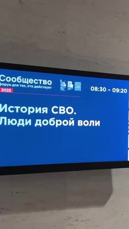 Максим Григорьев: «Мы фиксируем воспоминания участников спецоперации»