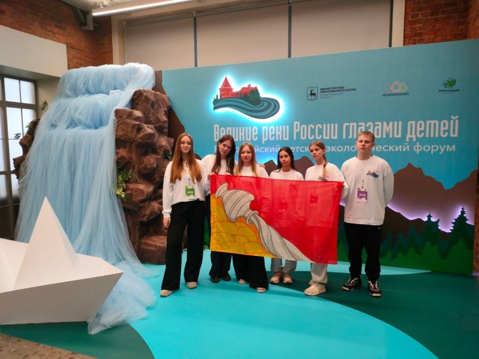 Юннатские новости Воронежа