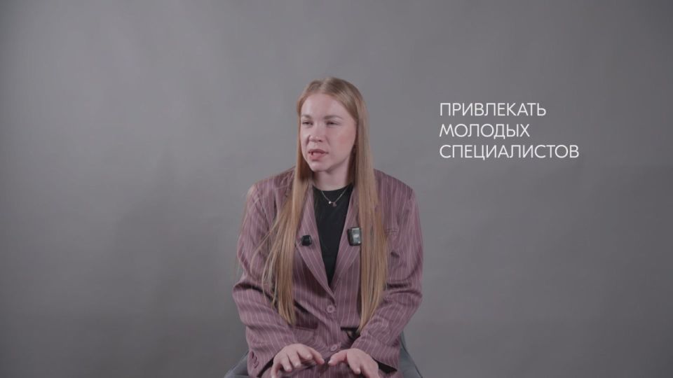 Каждый день решаем реальные задачи на программе «ГосСтарт.Стажировки»