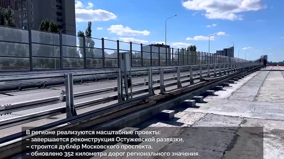 Александр Гусев: 19 октября – День работников дорожного хозяйства