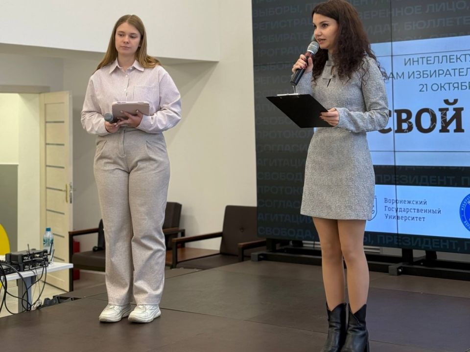 «Свой Выбор»: молодежный грантовый проект по электоральному просвещению будущих избирателей