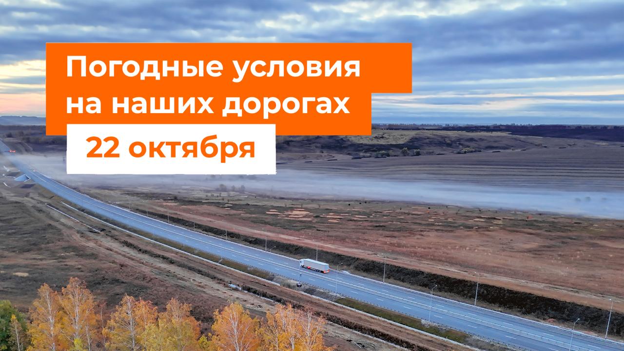 М-1 «Беларусь», М-3 «Украина»