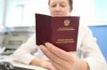 Россияне мечтают о достойной пенсии