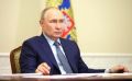 Путин ужесточает борьбу с коррупцией: новые меры для прозрачности финансовых рынков
