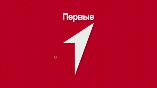 Сегодня день вручения паспортов