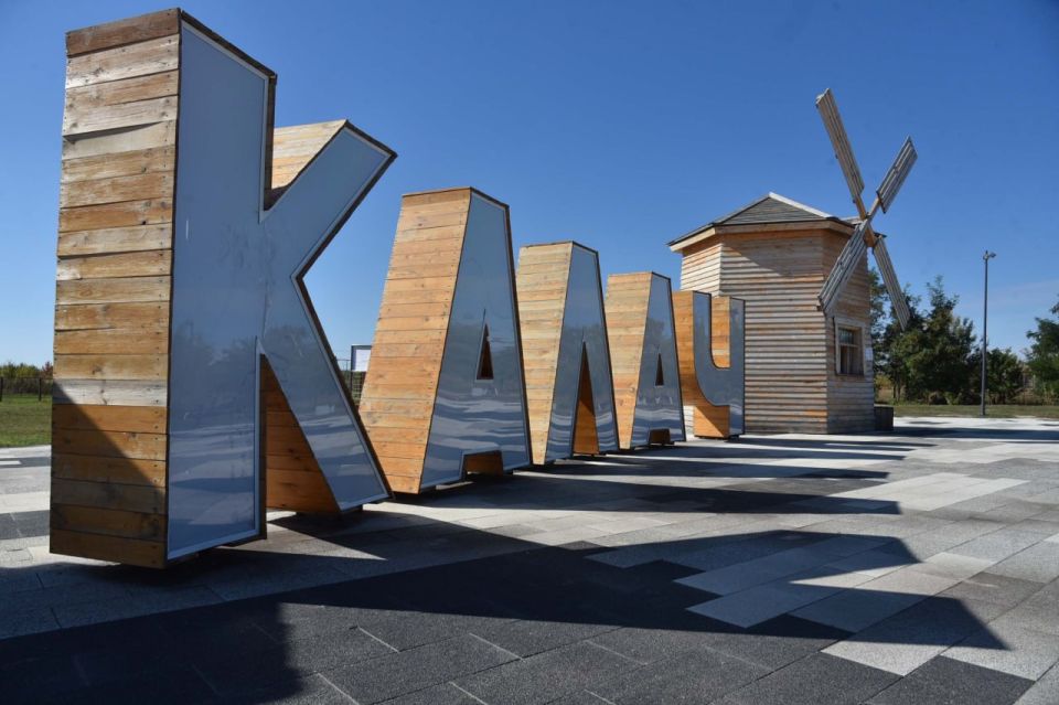 Воронежские муниципальные практики — среди лучших в стране