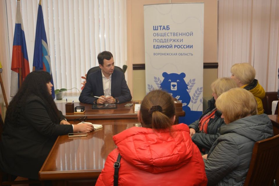 В центре внимания проблемы ЖКХ