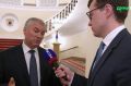 Депутаты инициируют бесплатную поверку счётчиков для граждан