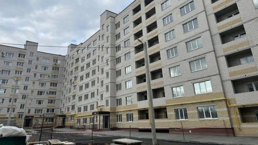Под Воронежем достроили дом для 46 обманутых дольщиков