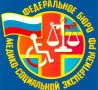 Модернизированный процесс оформления инвалидности: что нужно знать в 2025 году?