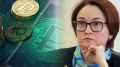 Цифровые рубли на службе государства: наступает новая эра бюджетных выплат