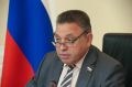 Правительство продлевает полномочия по госконтролю в новых регионах до 2028 года