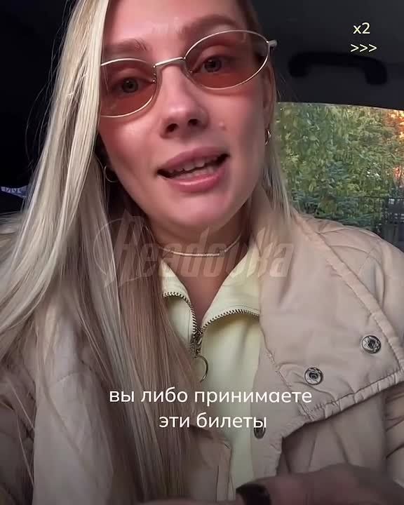 Билеты на концерты Кадышевой оказываются «фантиками» — все из-за «косяков» организаторов, которые резко меняют площадки прямо перед мероприятием