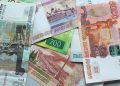Пенсионные накопления россиян под контролем: НПФ передадут 7,8 миллиарда в Социальный фонд