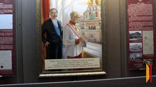 Миротворец, дипломат, коллекционер