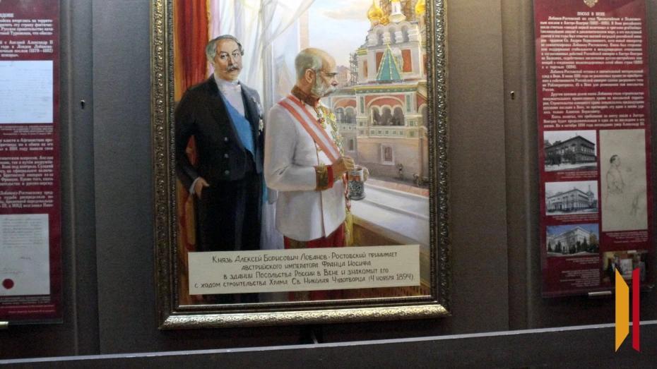 Миротворец, дипломат, коллекционер