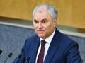 Новые законы октября: поддержка военных и кредитные льготы для бизнеса