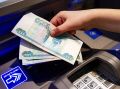 Изменения в выплатах пенсий и детских пособий в ноябре: что ждать россиянам