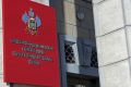 Кубань на пороге важной сессии: что готовит ЗСК в 2025 году?