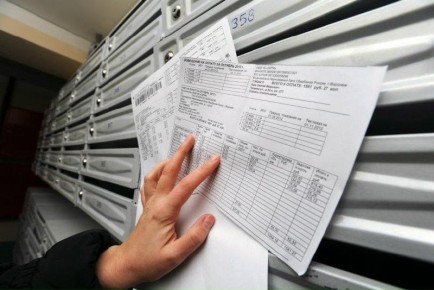 Как избежать проблем с долгами по ЖКХ: платите умно