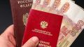 Пенсионные изменения в 2026 году: что ожидать от нового повышения выплат