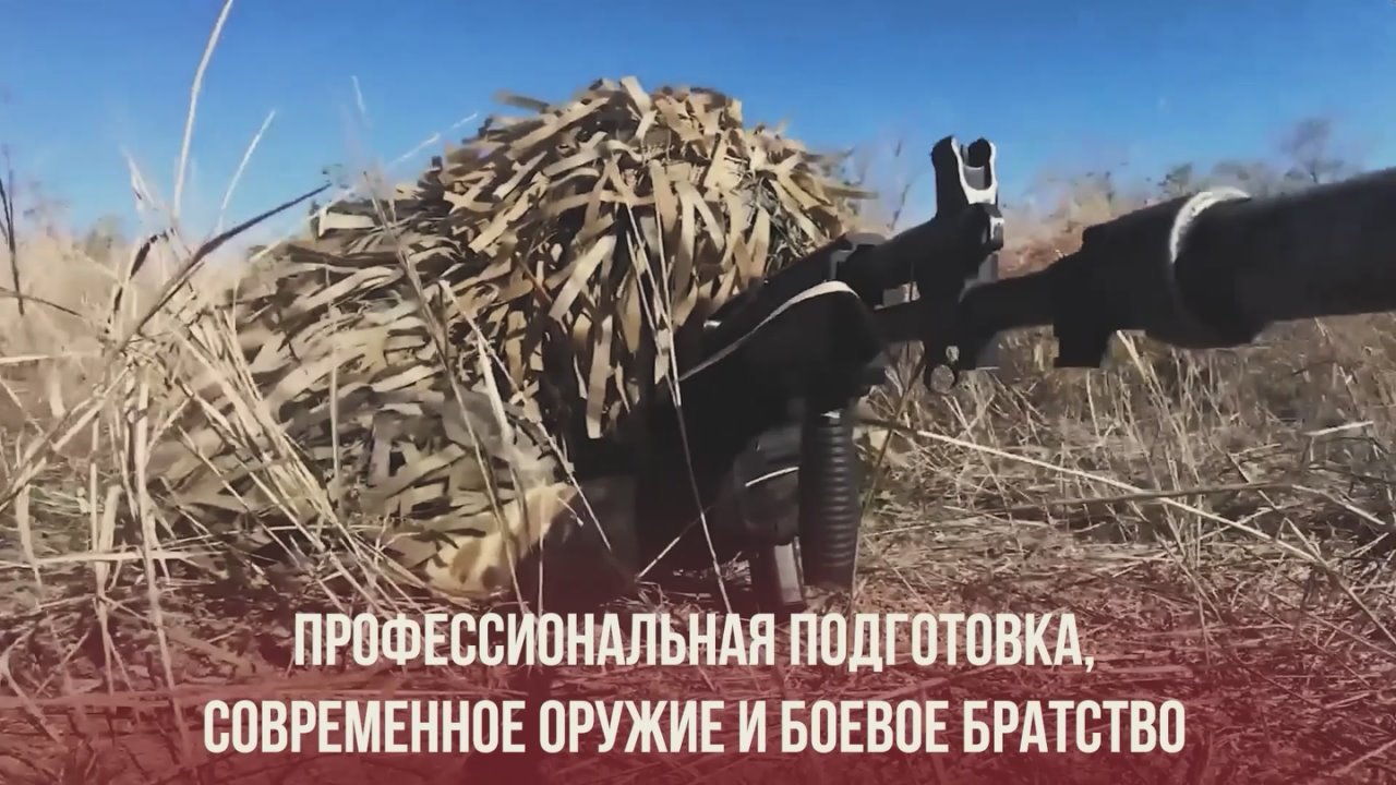 Вступай в ряды Zащитников Родины!