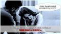 История о борьбе за личное пространство: как свекровь превратила жизнь в ад