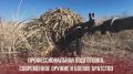 Вступай в ряды Zащитников Родины!