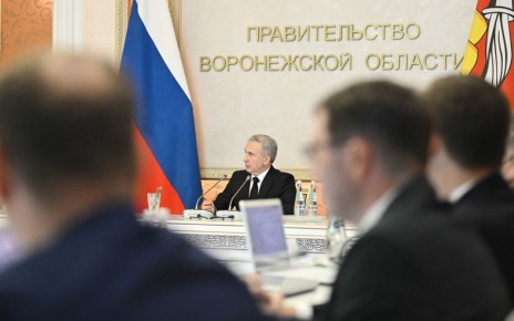 Врио губернатора Воронежской области Сергей Трухачев провел еженедельное оперативное совещание, котором обсуждались новые форматы работы с областной Думой VIII созыва