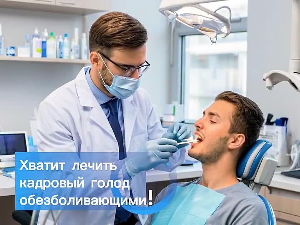 Что найти сложнее — зуб мудрости на рентгене или стоматолога на работу?