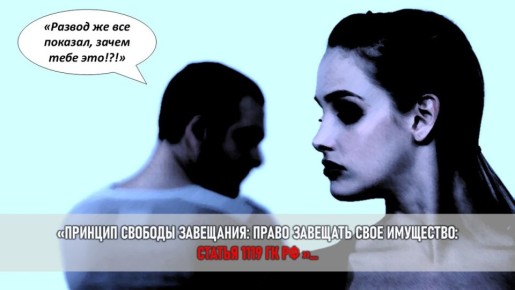 Семейные заботы: как помощь родным стала источником конфликтов и юридических трудностей