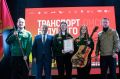 Воронежские студотряды вернулись с победами со Всероссийского фестиваля «Транспорт будущего»