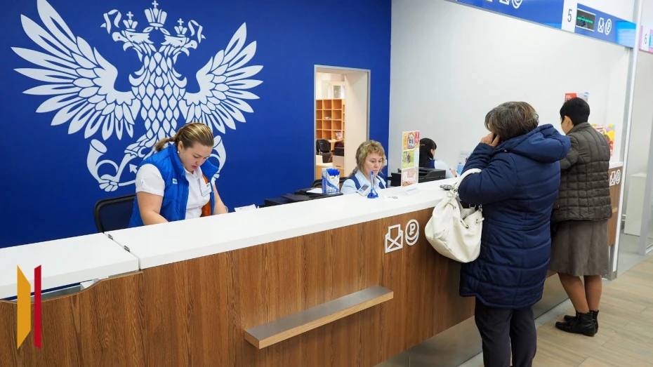 Каким будет график работы почтовых отделений в День народного единства