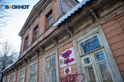 Старинный «Дом с мезонином» отреставрируют в центре Воронежа
