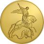 Гигантскую золотую монету номиналом 10 тыс
