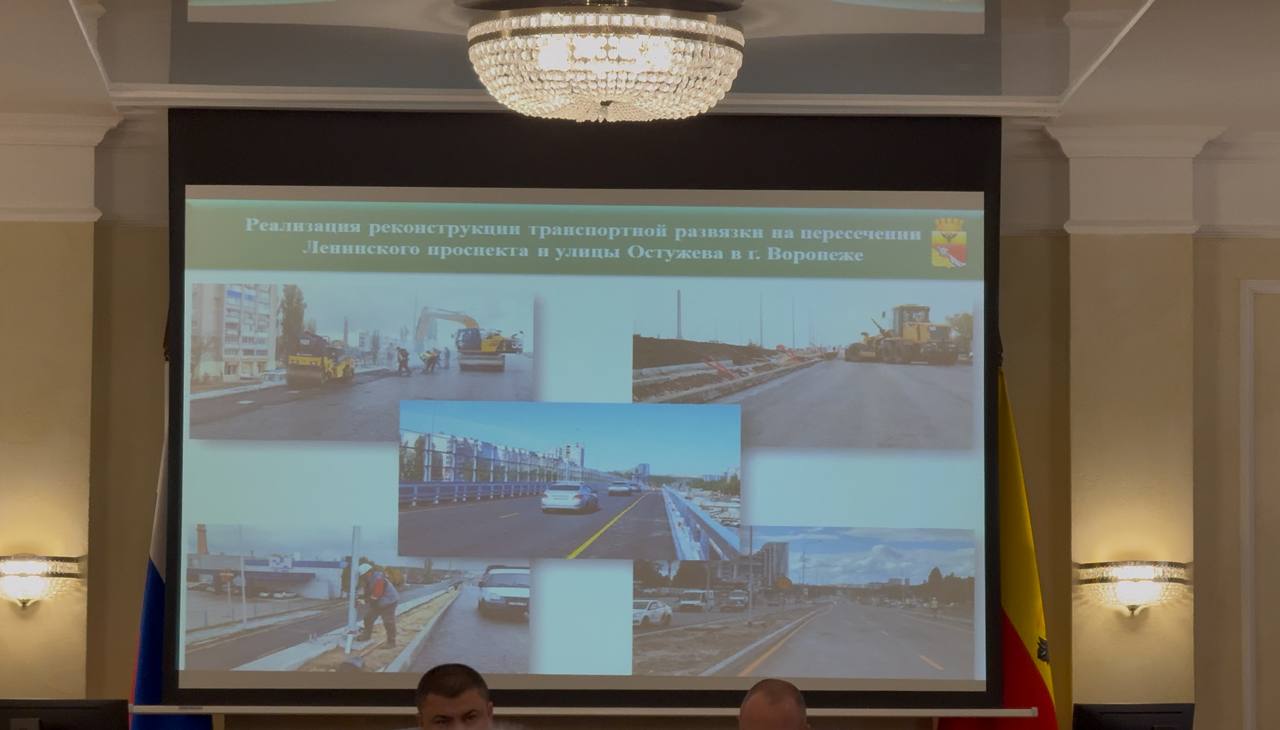 Полное завершение работ по строительству Остужевской развязки планируется в ноябре 2026 года