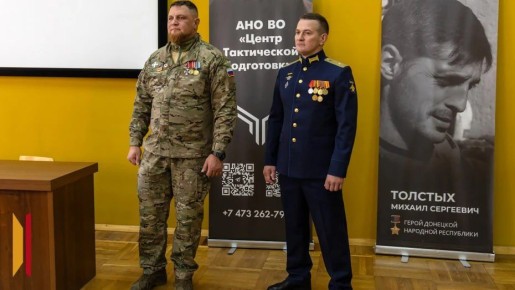 Ветераны СВО поделились со студентами ВГАУ личным опытом участия в спецоперации