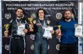 Гонщик из Воронежа Илья Родькин стал чемпионом России по ралли-кроссу