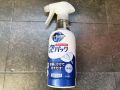 Новое средство для мытья посуды: Cucute No Scrub делает уборку простой и быстрой