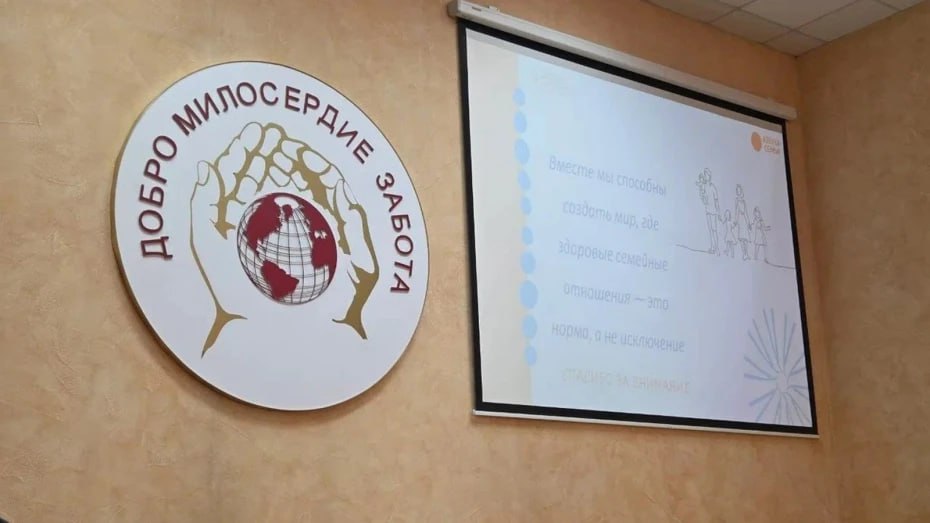 В прокуратуре в ходе проверки Россошанского социально-реабилитационного центра для несовершеннолетних обнаружили ряд нарушений