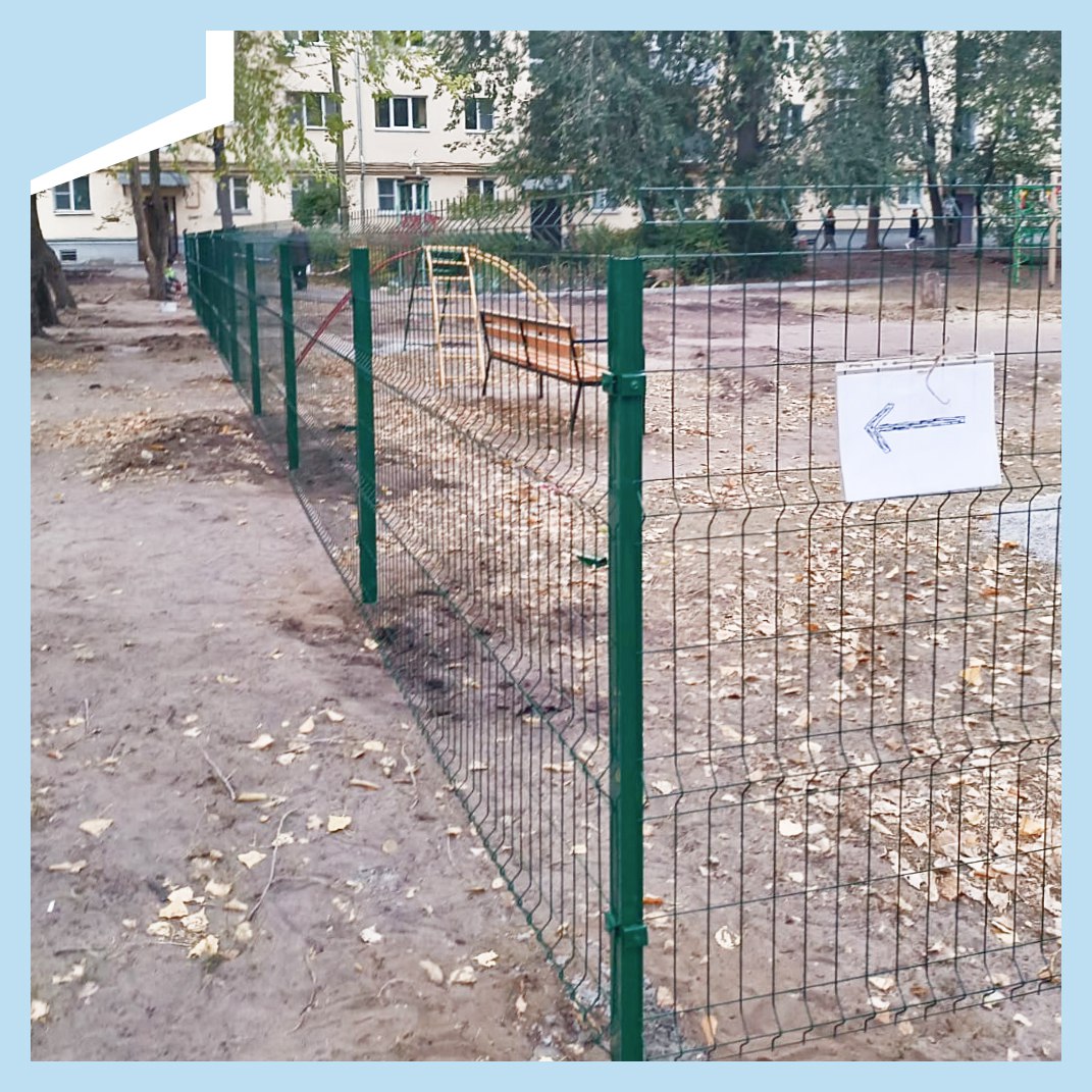 Работы по благоустройству дворов, запланированные на этот год, завершены Работы по благоустройству дворов, запланированные на этот год, завершены