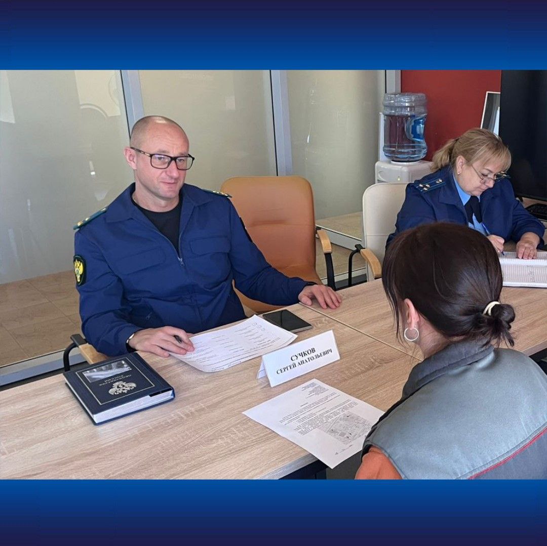 Сегодня, 28 октября 2025 года, заместитель прокурора области Сергей Сучков провел личный прием граждан с ограниченными возможностями здоровья в Новоусманском районе, а также работников местного предприятия Сегодня, 28 октября 2025 года, заместитель прокурора области Сергей Сучков провел личный прием граждан с ограниченными возможностями здоровья в Новоусманском районе, а также работников местного предприятия