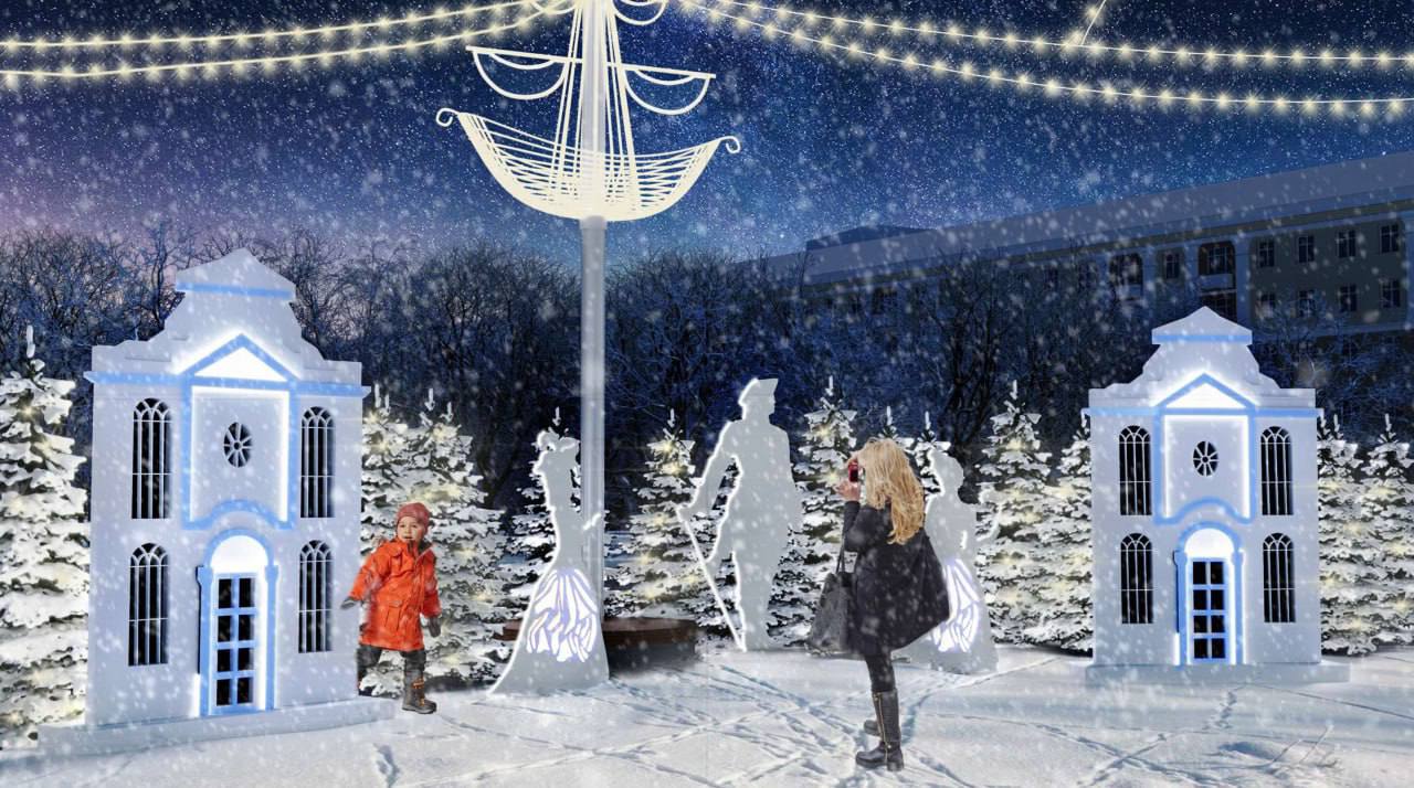 Стартовали поиски подрядчика для оформления площади Ленина к новогодним праздникам Стартовали поиски подрядчика для оформления площади Ленина к новогодним праздникам