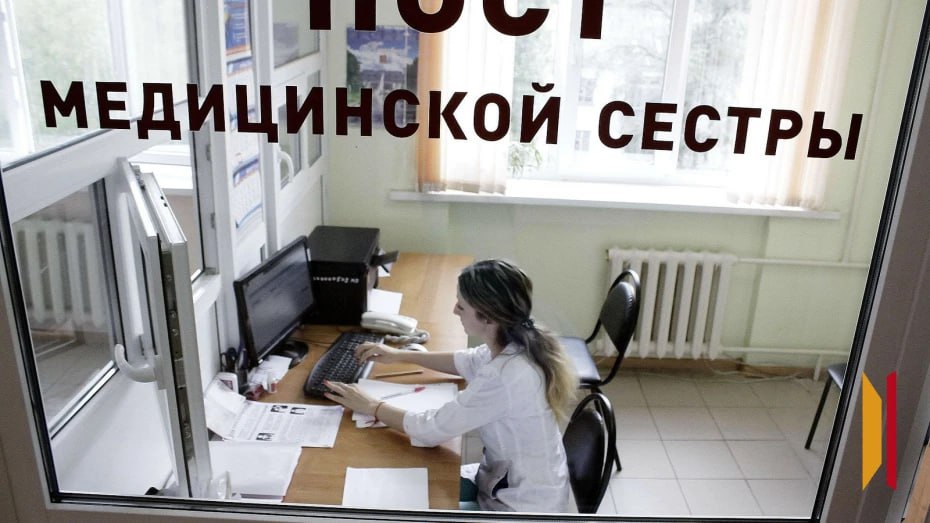 Жителям Воронежской области оплатили электронные больничные на 5,6 млрд рублей