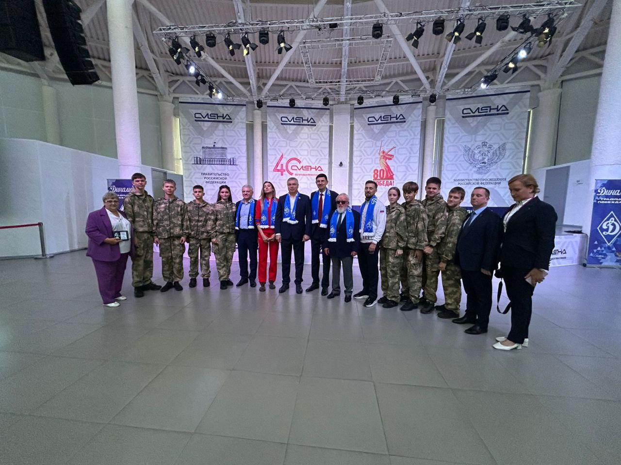 Воронежские динамовцы — победители Всероссийского форума «Динамо – традиции побеждать!» Воронежские динамовцы — победители Всероссийского форума «Динамо – традиции побеждать!»