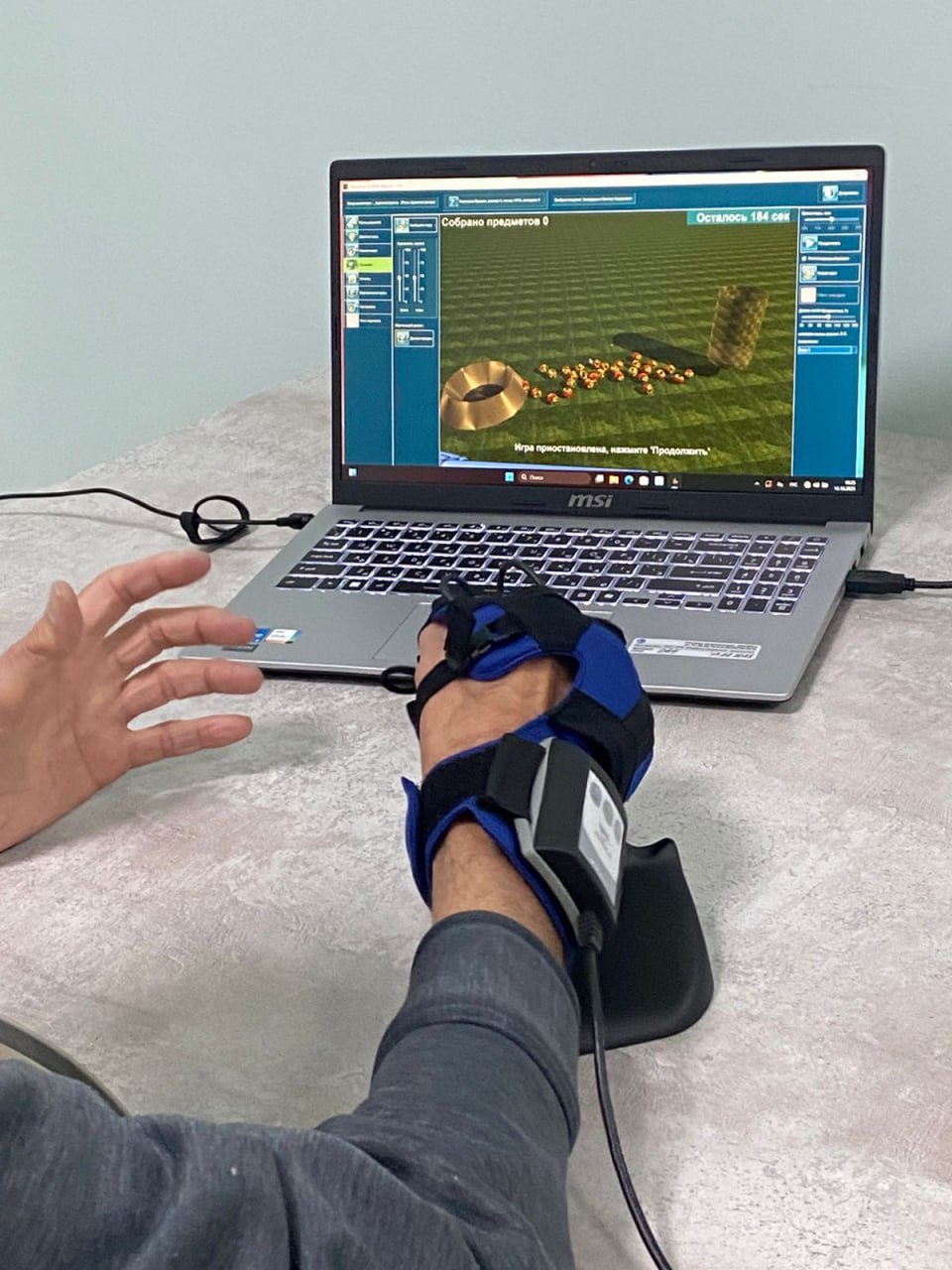 В отделении амбулаторной медицинской реабилитации городской клинической больницы № 11 появилось роботизированное оборудование для реабилитации