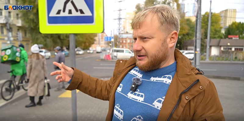 Не ТИЦами едиными: чем привлечь туристов в Воронеж – объясняют эксперты Не ТИЦами едиными: чем привлечь туристов в Воронеж – объясняют эксперты