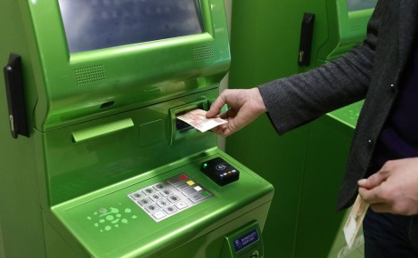 Наличные под контролем: как банки защищают клиентов от мошенничества